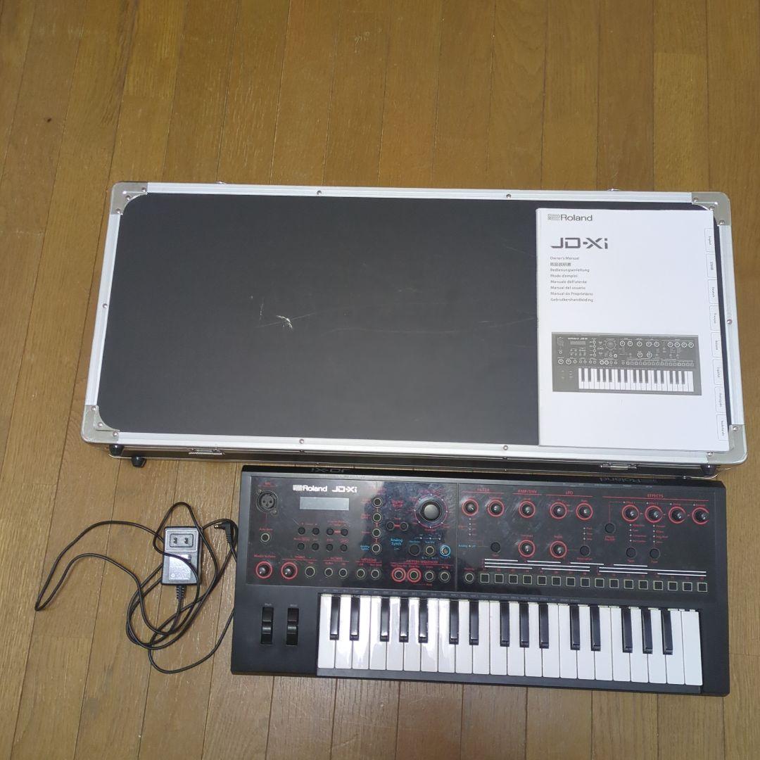 FMR Audio RNLA7239(E) コンプレッサー/リミッター