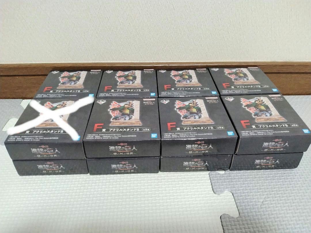 一番くじ 進撃の巨人 〜壁の外の世界〜 全種79点 セミコンプリートセット