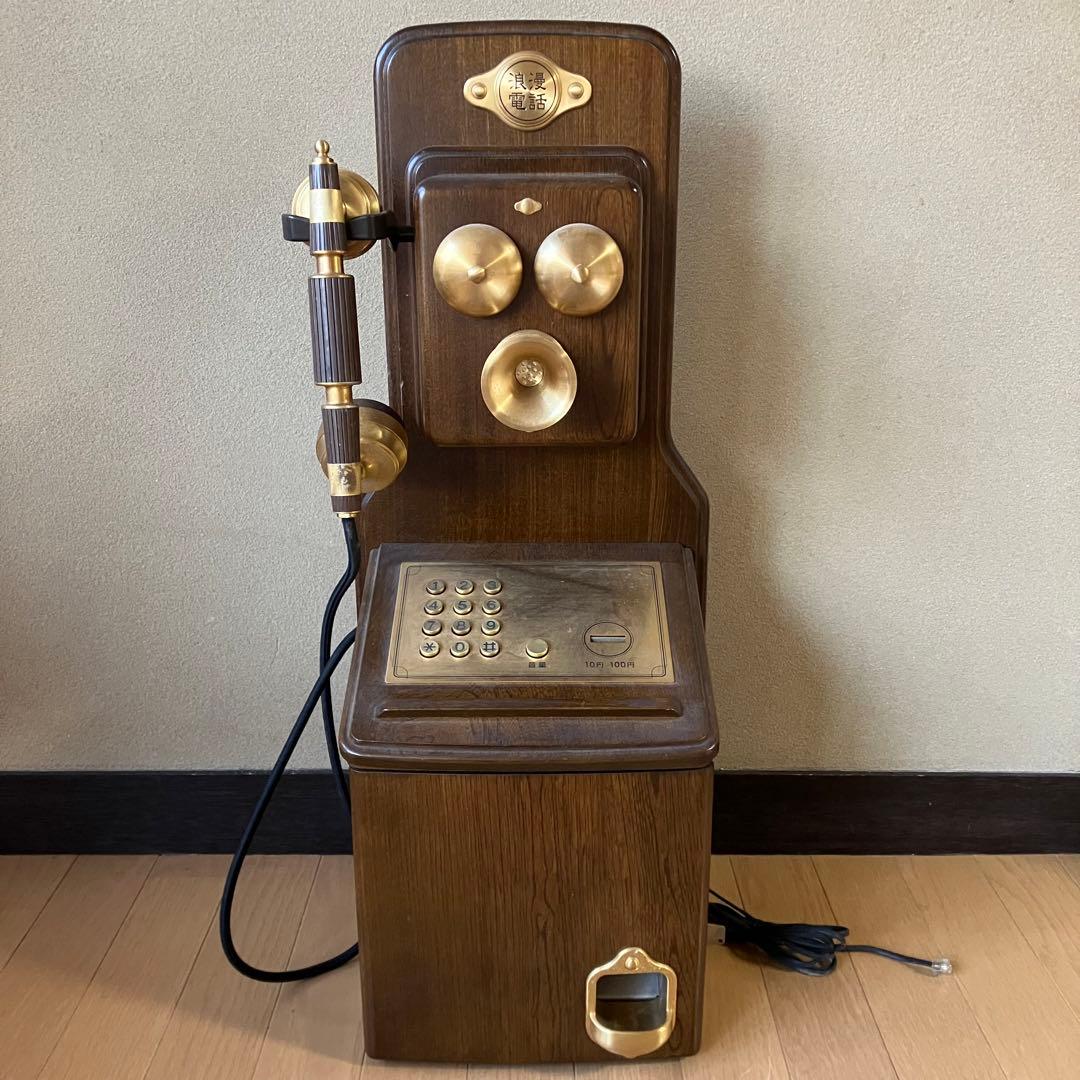 昭和レトロ 電話機 アンティーク クラシックピンクTEL 浪漫電話 木製