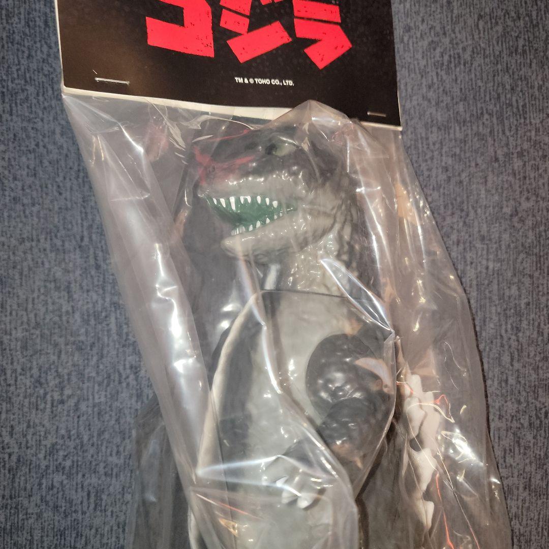 メディコムトイ 安楽安作 初代ゴジラ(ギニョール版) 3期