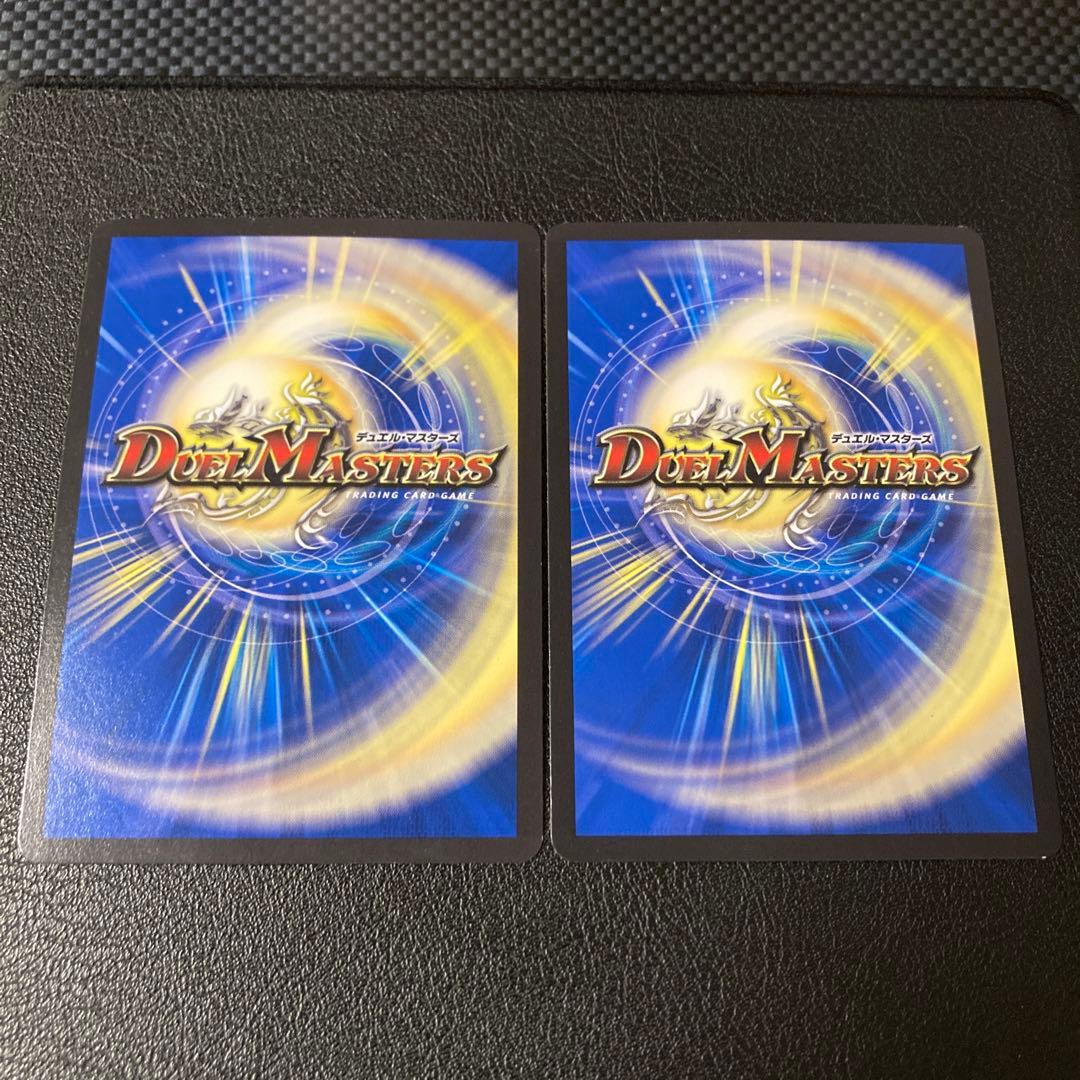 メルカリ便 メンデルスゾーン ゲーマーズ プロモ 4枚セット M