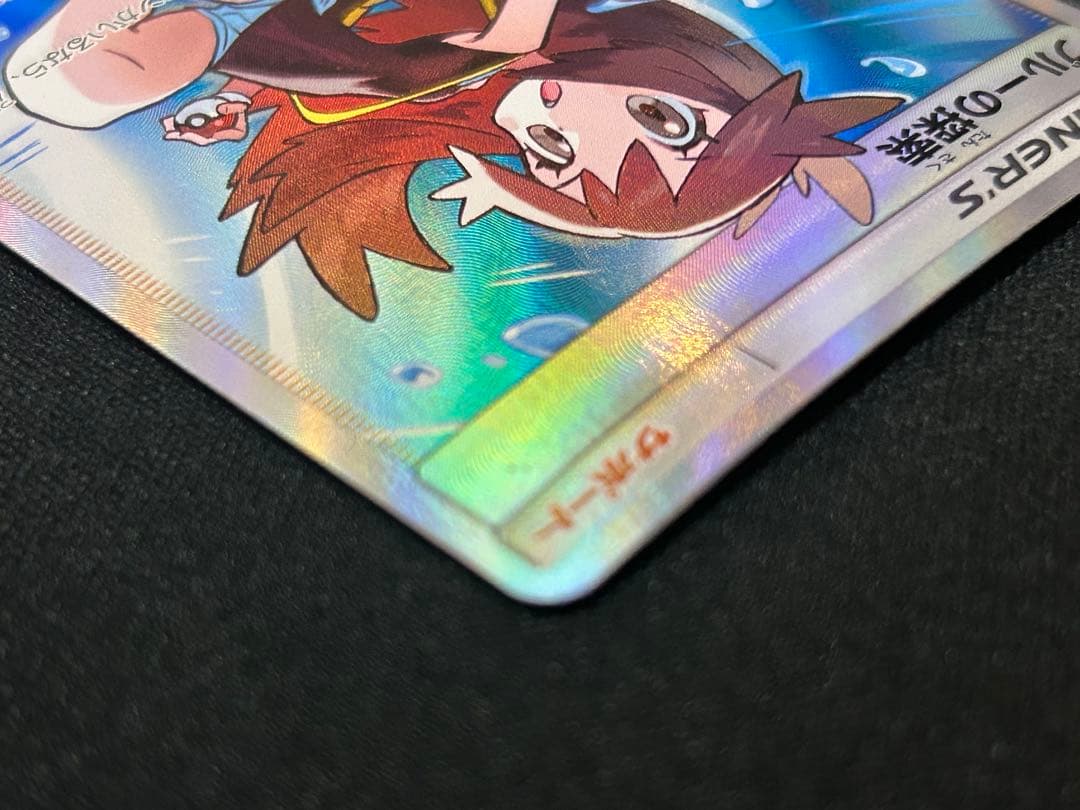 ブルーの探索 SR SM12a TAG TEAM GXタッグオールスターズ