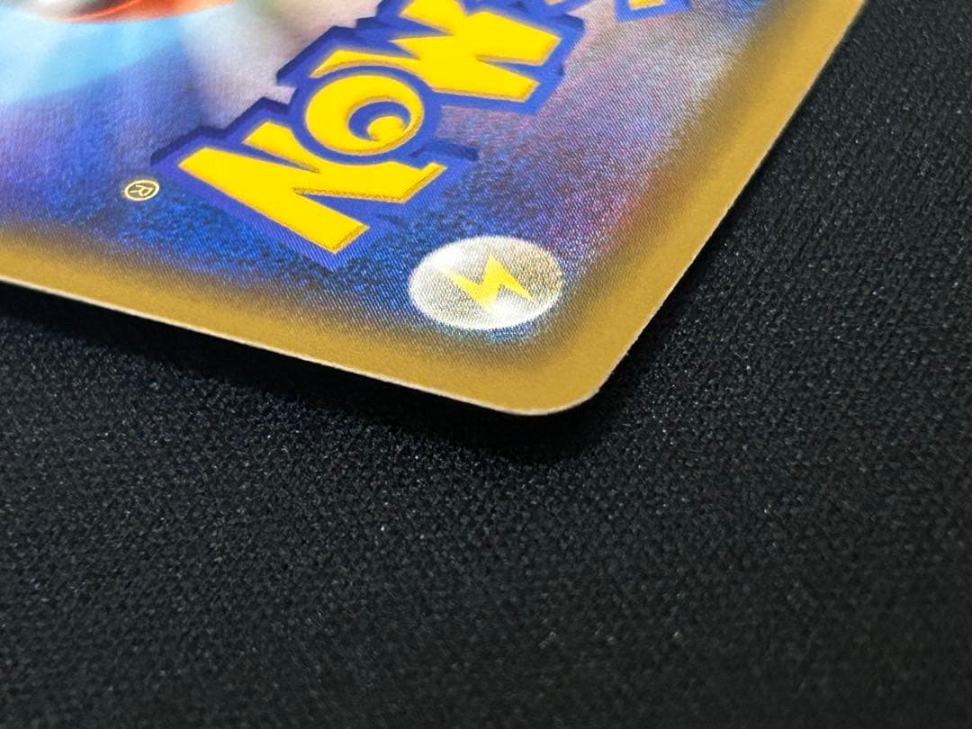 ブルーの探索 SR SM12a TAG TEAM GXタッグオールスターズ