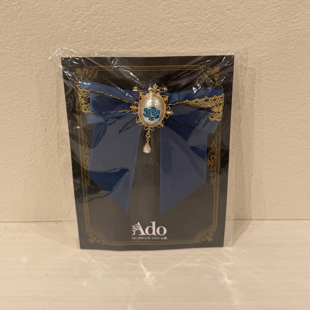 Ado アドローザトルマリィ ぬいぐるみ マーズ 心臓 VIP席特典 ブローチ