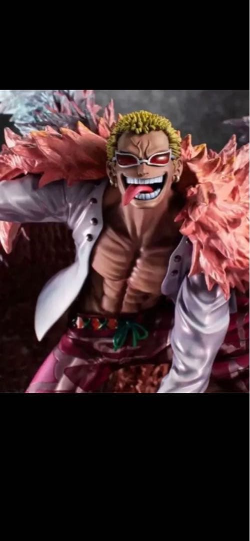 pop maximum ドフラミンゴ フィギュア ワンピース ONEPIECE