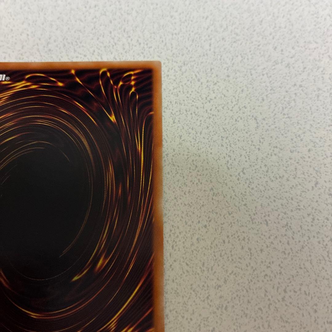 遊戯王カード　マニフィカ プリズマ