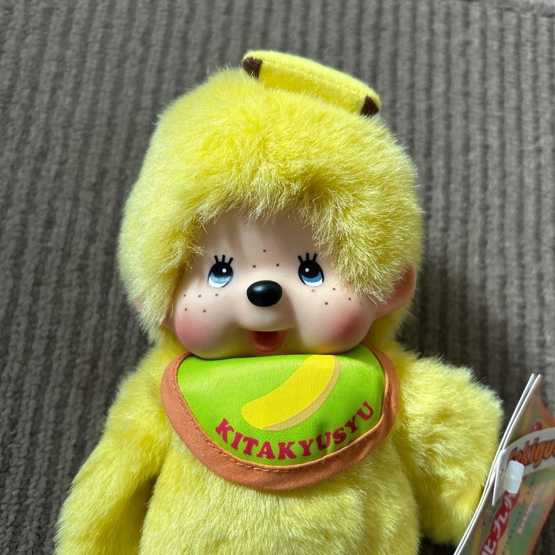 ご当地　北九州モンチッチ　未使用