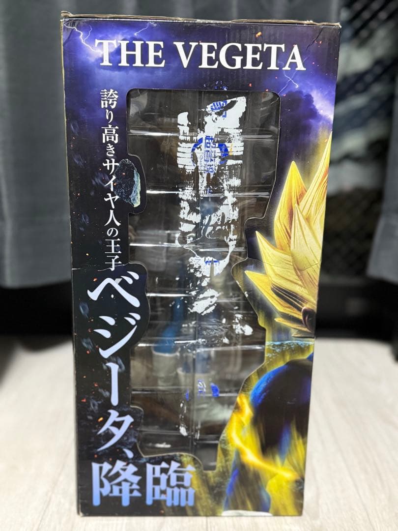 [未開封]SMSP ベジータ01 一番くじA賞同等 ブラシ彩色 フィギュア