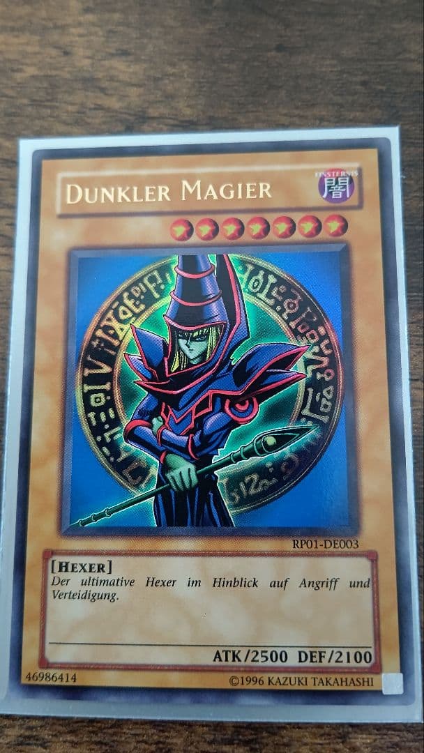 遊戯王 アビスライジング 未開封BOX シュリンク付き ケース付き