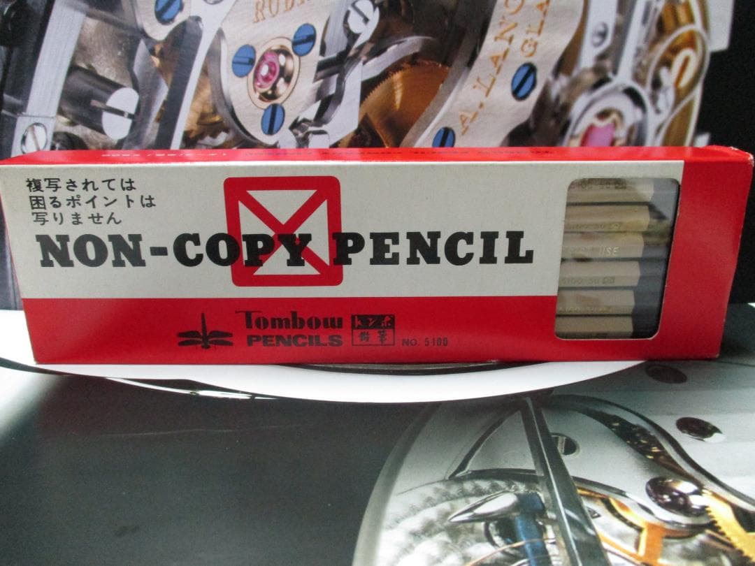 激レア・デッドストック！幻の鉛筆 コピーしても写らないNON-COPY