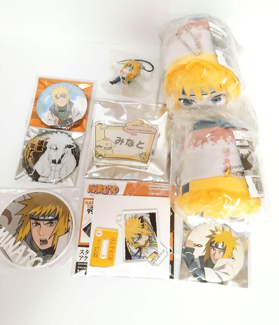 NARUTO 波風ミナト セット