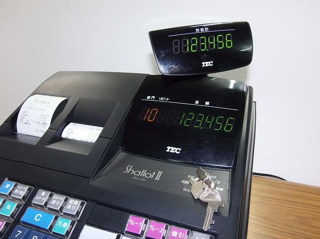 MA-550 設定無料 東芝テック 10部門 インボイス レジスター 50517 店名