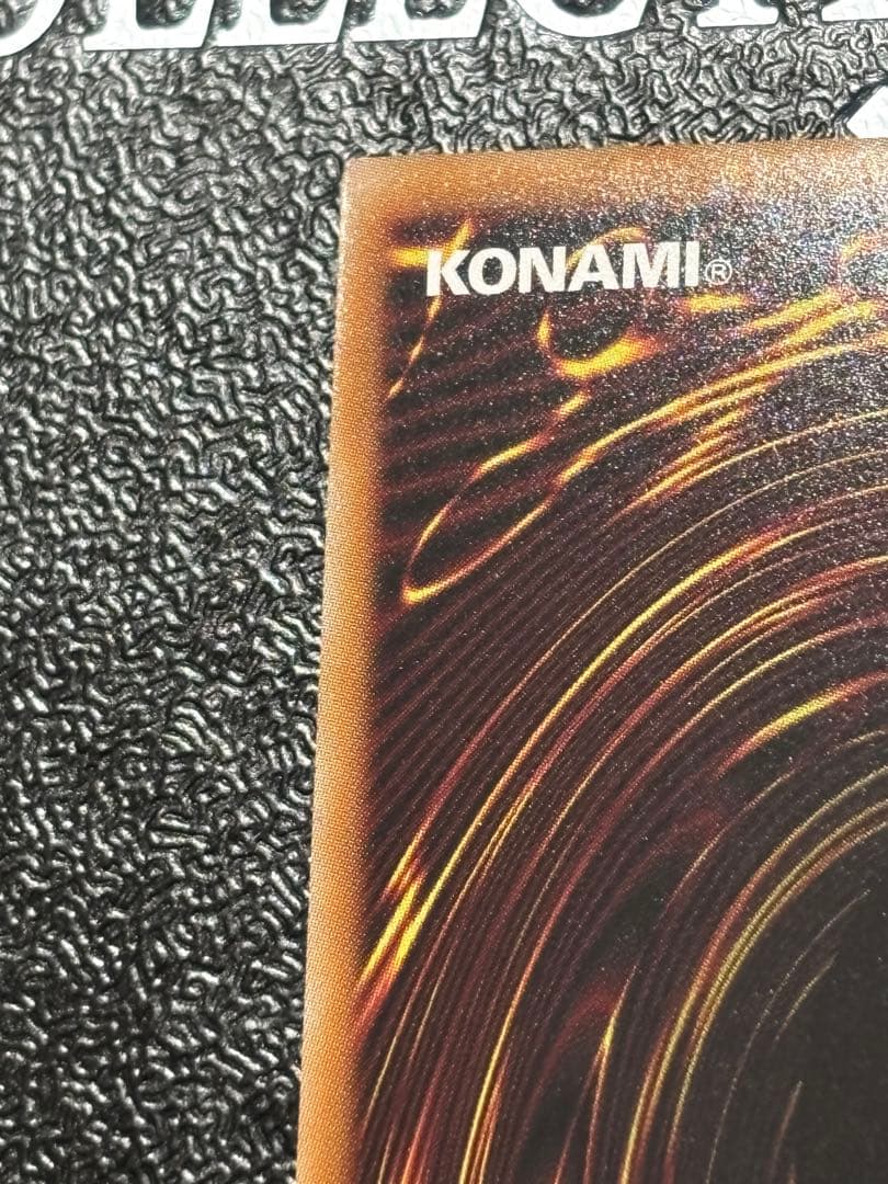 遊戯王　黒き竜のエクレシア　プリズマ　プリシク