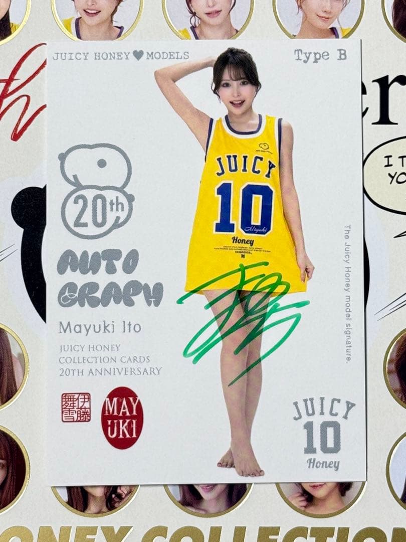 伊藤舞雪 ジューシーハニー20th 直筆サインカード TypeB 200枚限定
