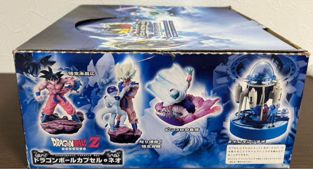 ドラゴンボールカプセルネオ 激闘 Z戦士総集編 全種彩色セット