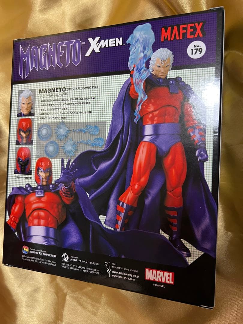 MAFEX X-MEN マグニート X-MEN』最強のヴィラン、磁界の帝王