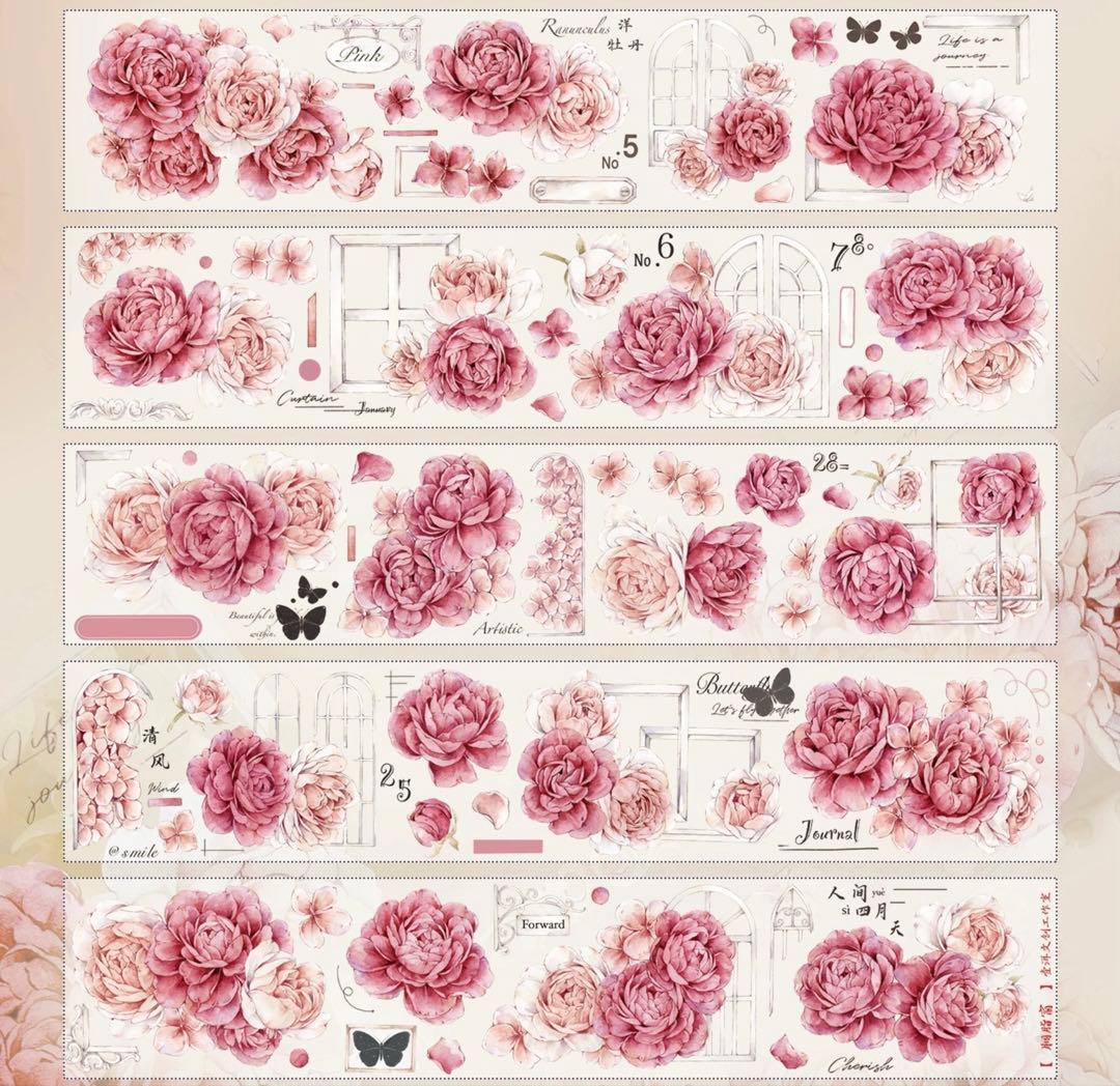 壹洱原创《胭脂窗》海外マスキングテープ　マステ 【1781】