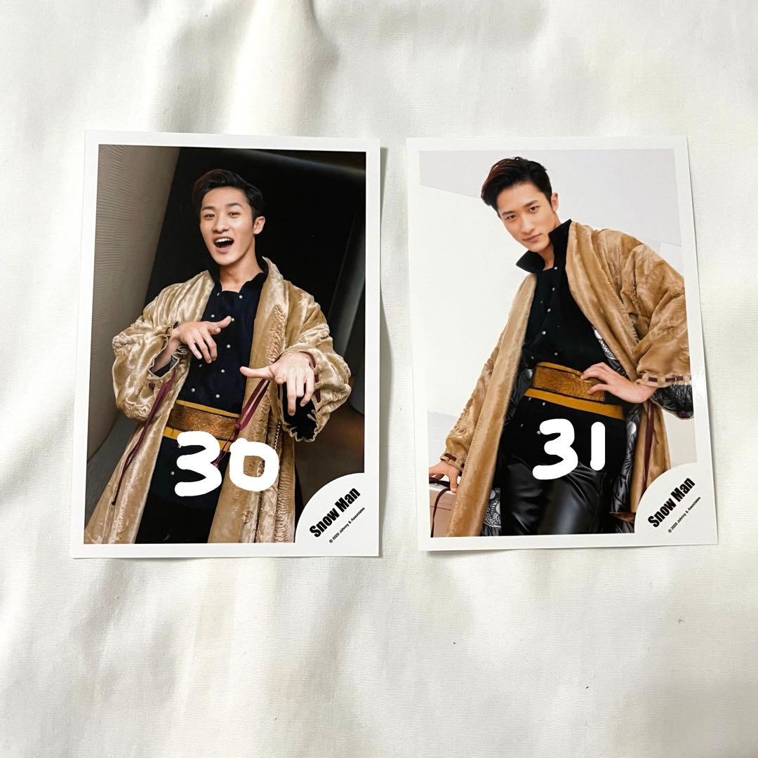 Man 公式写真 2D.2D.グッズ まとめ売り77枚セット