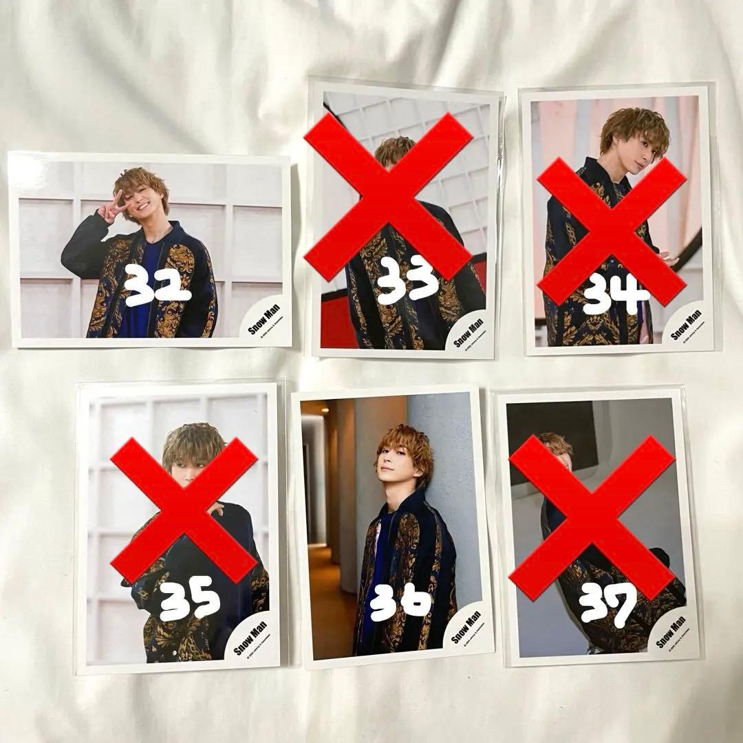 Man 公式写真 2D.2D.グッズ まとめ売り77枚セット