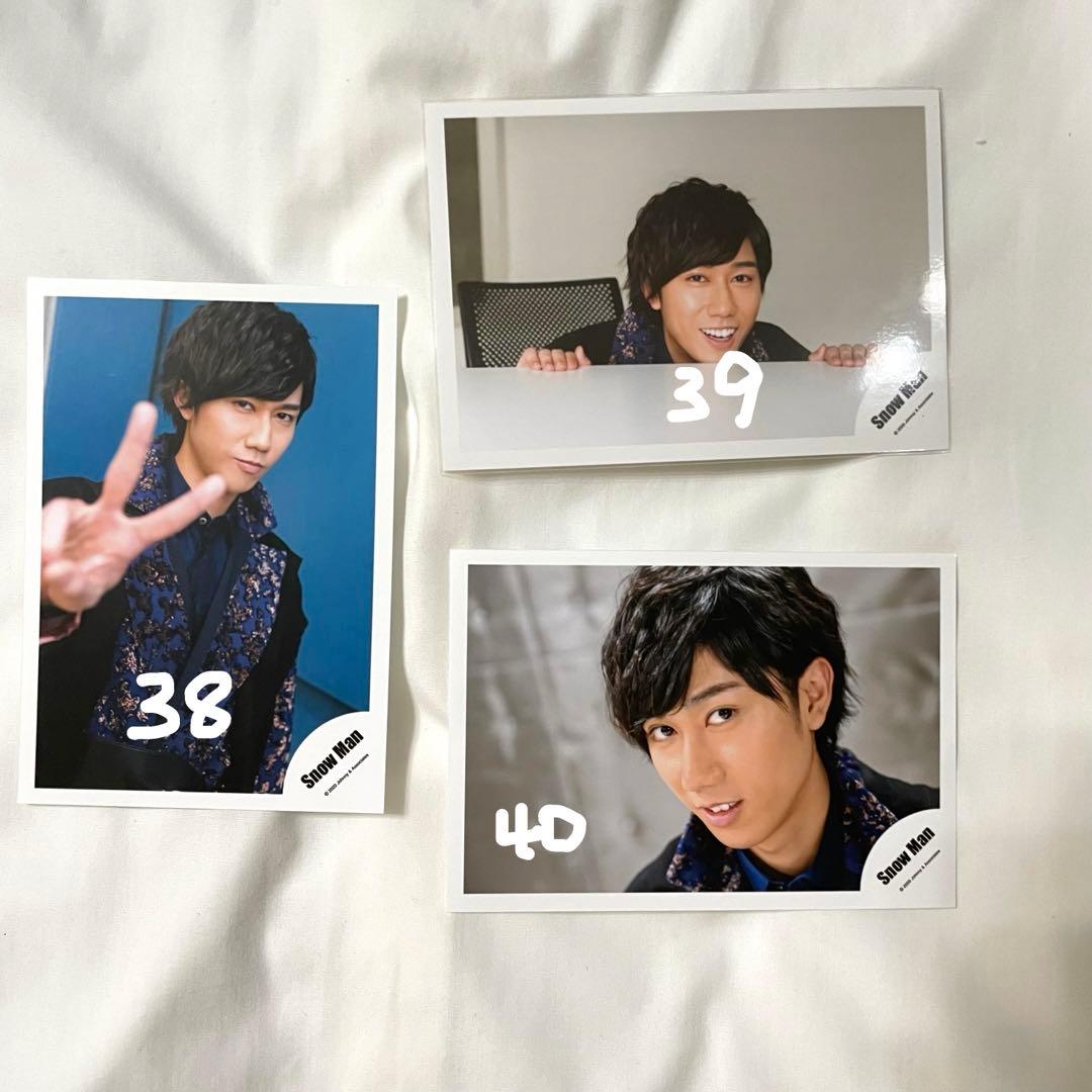 Man 公式写真 2D.2D.グッズ まとめ売り77枚セット