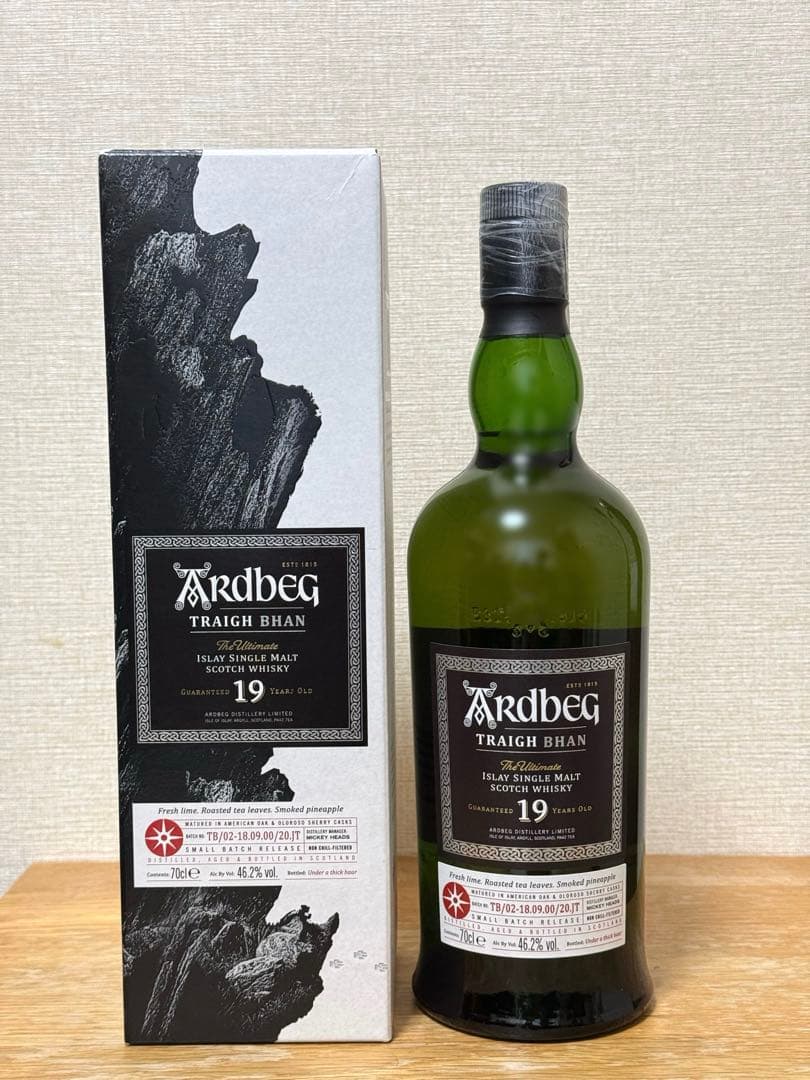 アードベッグ トリーバン 19年 バッチ2 新着レビュー｜アードベッグ トリー・バン19年 2ndバッチ | 平安堂ブログ