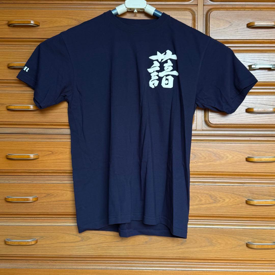 ザ・ブルーハーブ the blue harbネイビー コットン Tシャツ XL THA