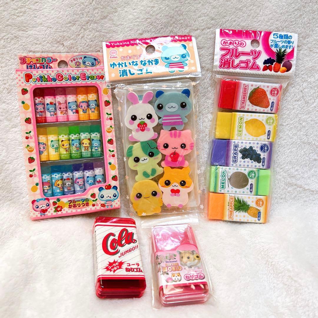 平成レトロ ねり消し ハムスター ハムッコ チビハム 実写版 レモン株式