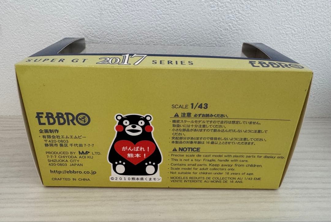 エブロ ワコーズ レクサス スーパーGT ミニカー　2017・2018