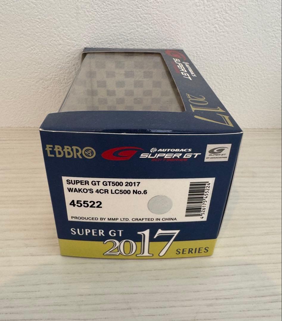 エブロ ワコーズ レクサス スーパーGT ミニカー　2017・2018