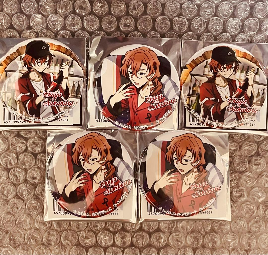 文豪ストレイドッグス 缶バッジ 中原中也 コラボカフェ本舗 2025