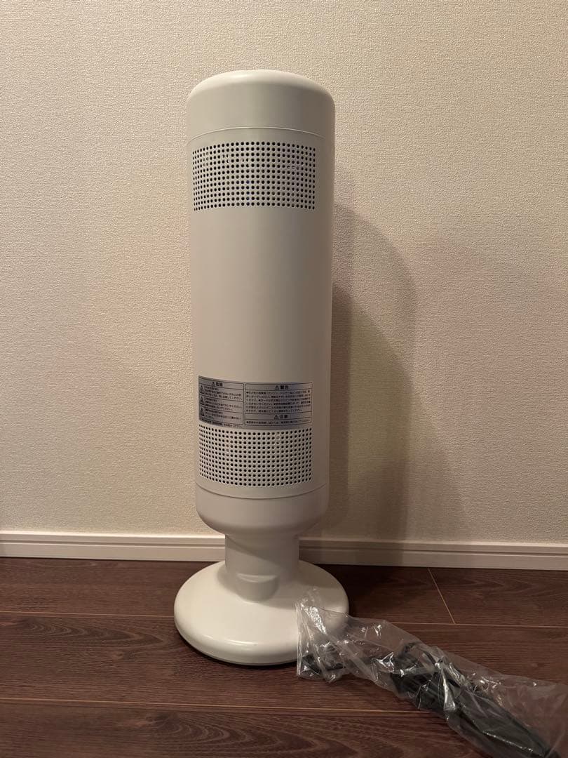 0 - 1000Wカーボンヒーター G410