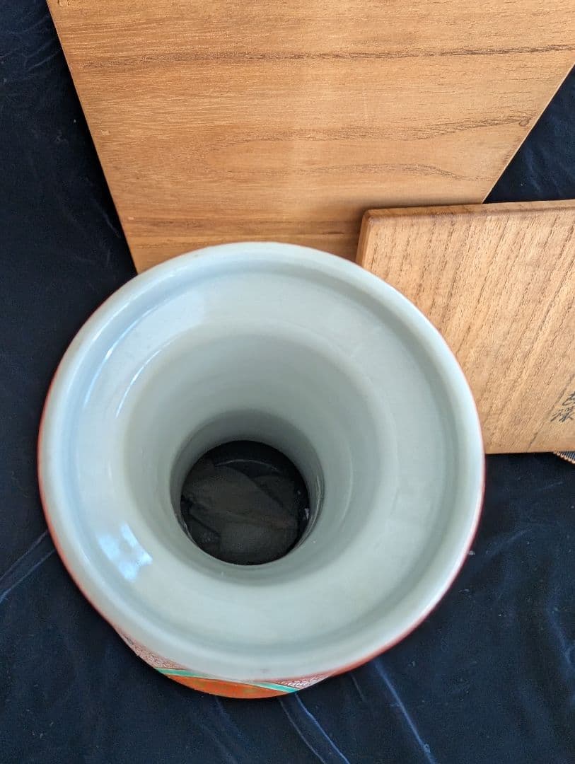 動作確認 九谷焼 陶源 花瓶 金襴手 【2030172708】