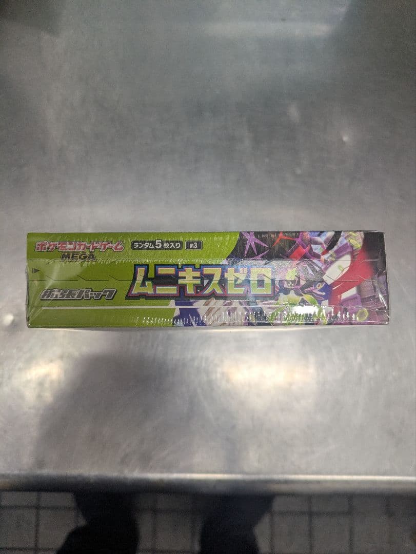 ポケモンカードゲーム ムニキスゼロ 1box新品未開封シュリンク付き