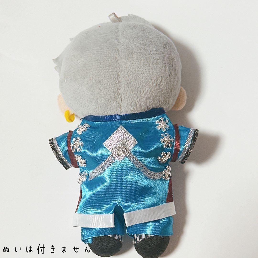 専用♡オーダー作成 すのチル 衣装 ターコイズ衣装風 岩本照 新ターコイズ衣装風