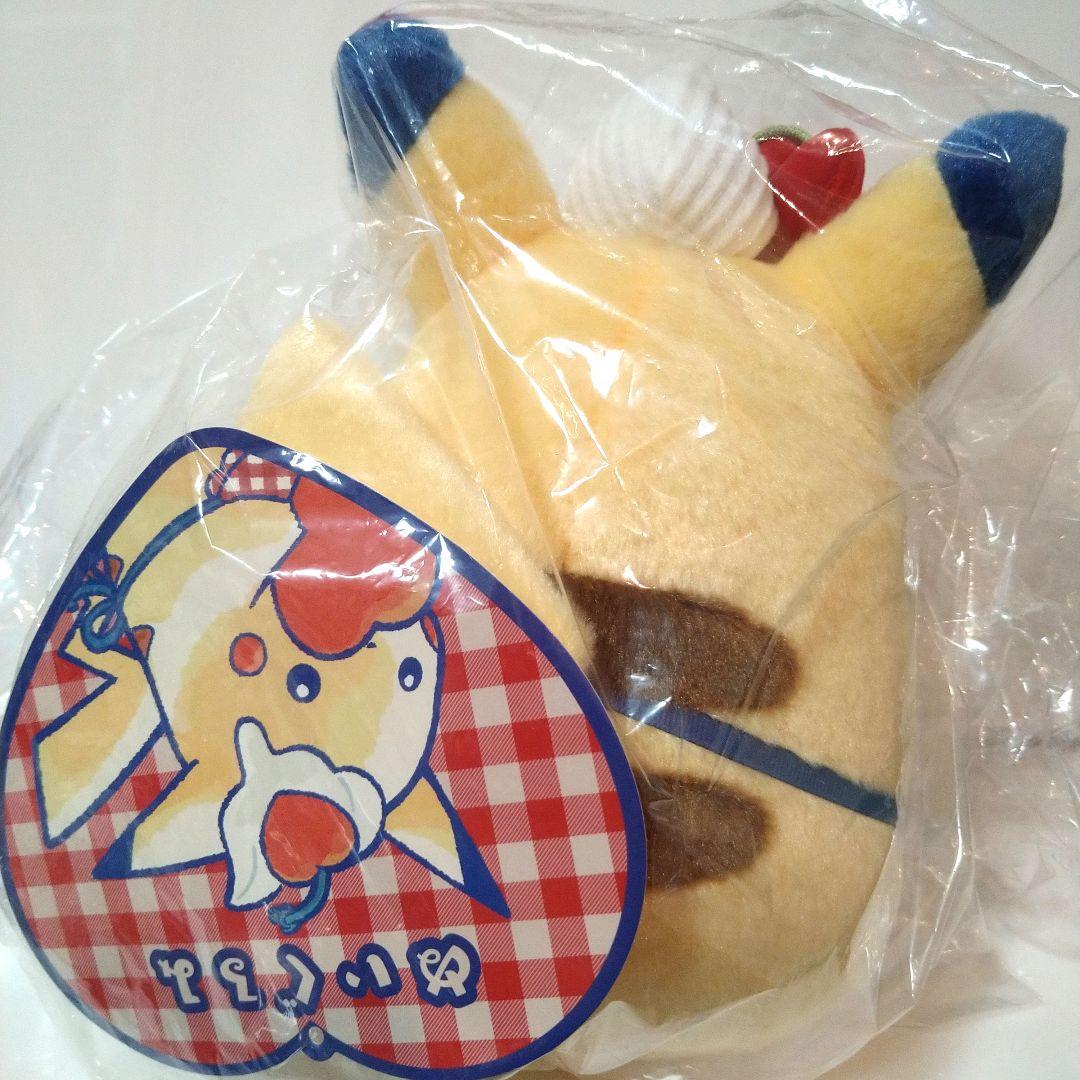 ピカチュウ ぬいぐるみ マスコット ダイナー DINER ハート3点セット