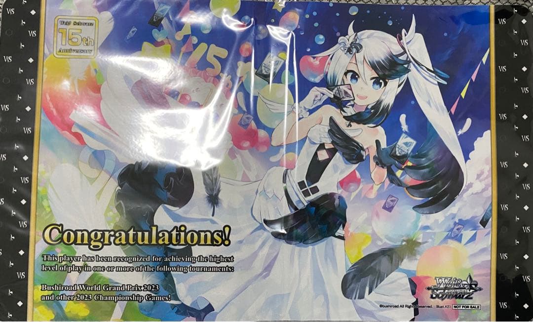 ヴァイスシュヴァルツ 2023 世界大会 プレイマット