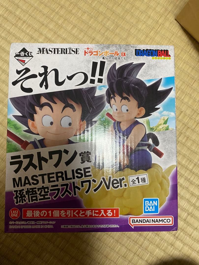 ヤムチャ ラストワン ドラゴンボール一番くじ ヤムチャラストワン
