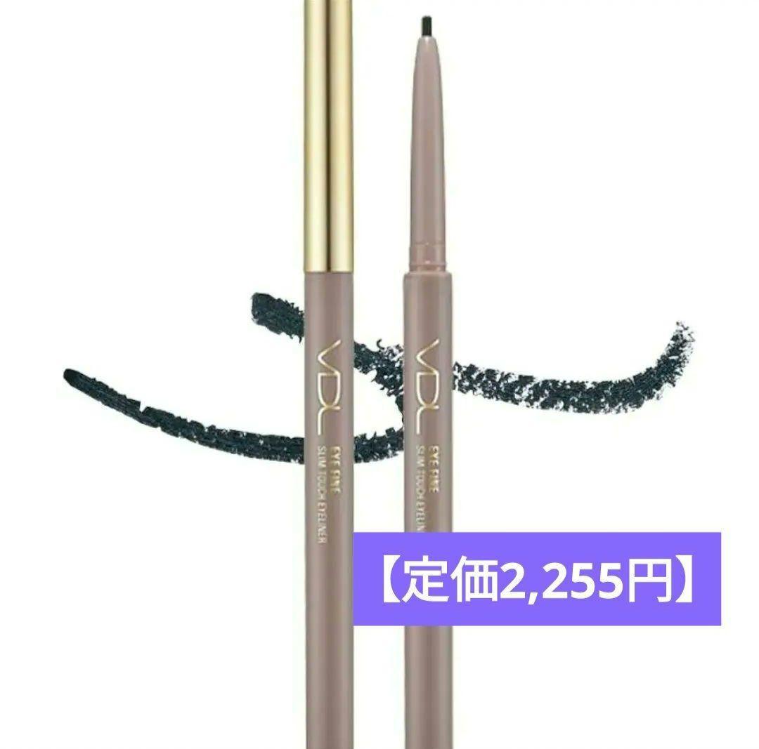 【佐藤典子❤】ご希望商品✨️