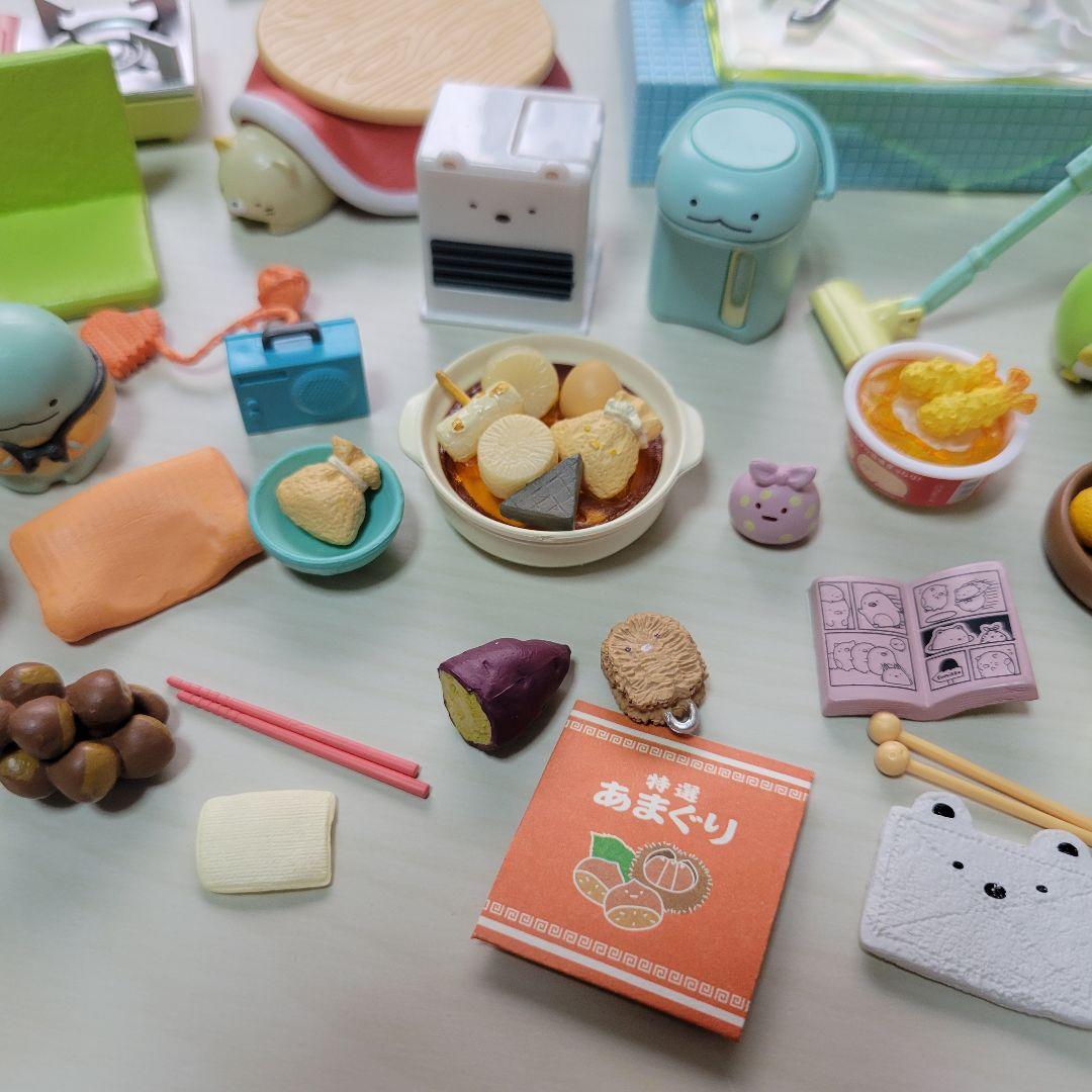 リーメント すみっコぐらし ほっこりおうち日和 まとめ売り