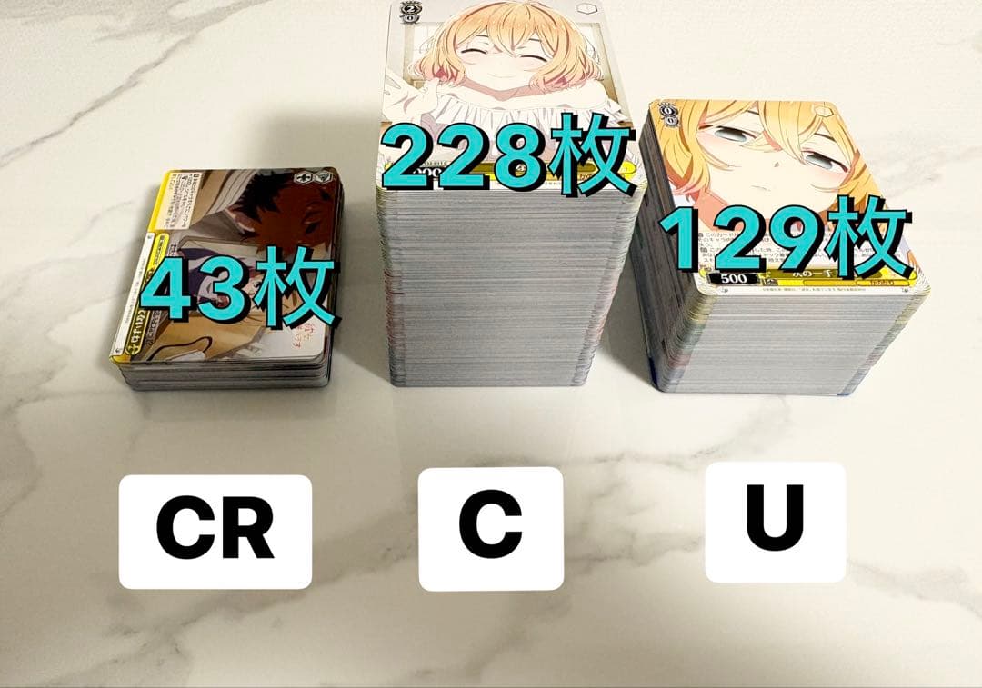 予約必須】ヴァイスシュヴァルツ 彼女お借りします Vol.2｜発売日