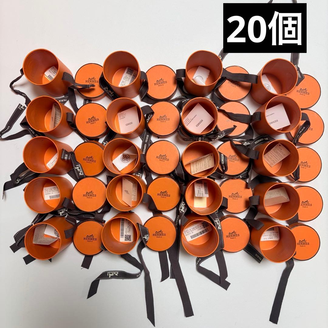 美品 エルメス ツイリー 空箱 20個 スカーフ 大量 まとめ売り - メルカリ