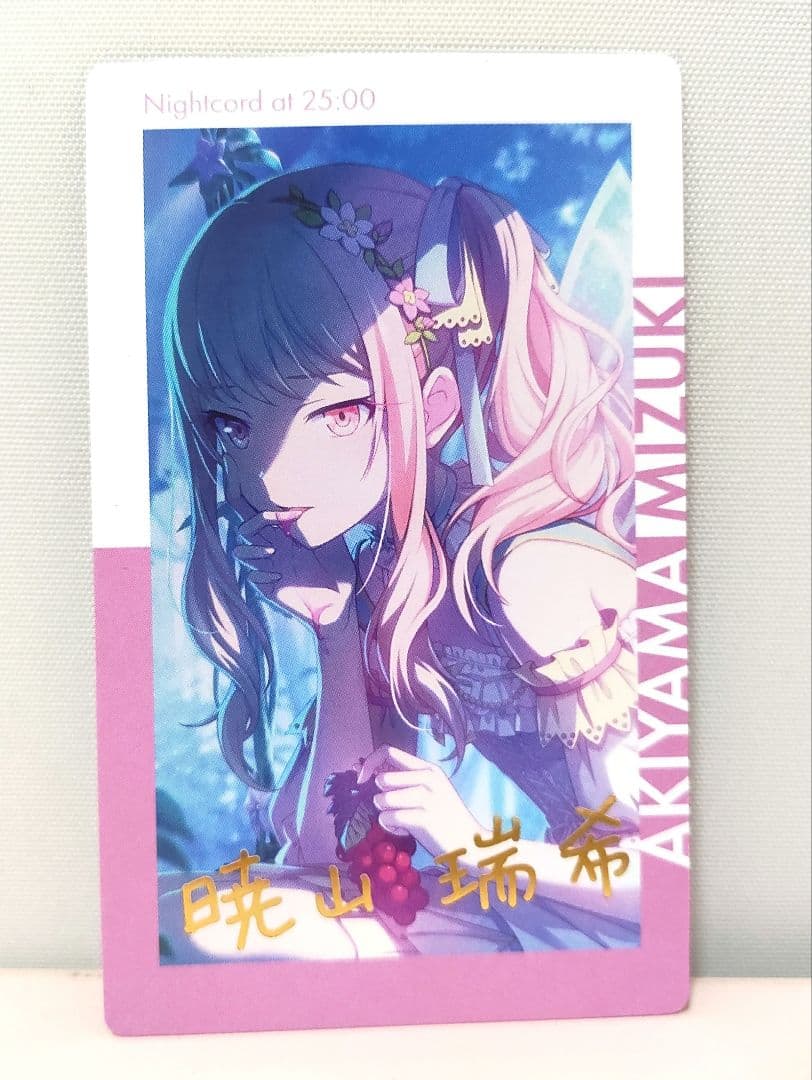 プロセカ ePick card エピカ vol.1c 箔押し シクディス暁山瑞希