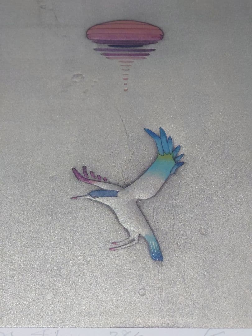 天野邦弘　現代版画　一番人気作品　「モーニング・ムーン」