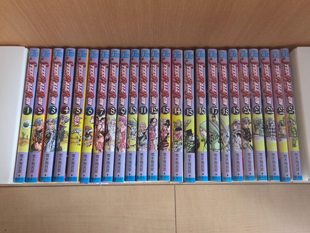 ジョジョリオン 1-27巻 全巻セット 短編小説2冊 名言集