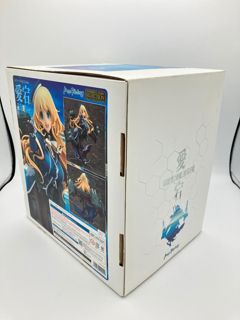 艦隊これくしょん 艦これ 愛宕 重兵装Ver. 1/8 ワンホビセレクション
