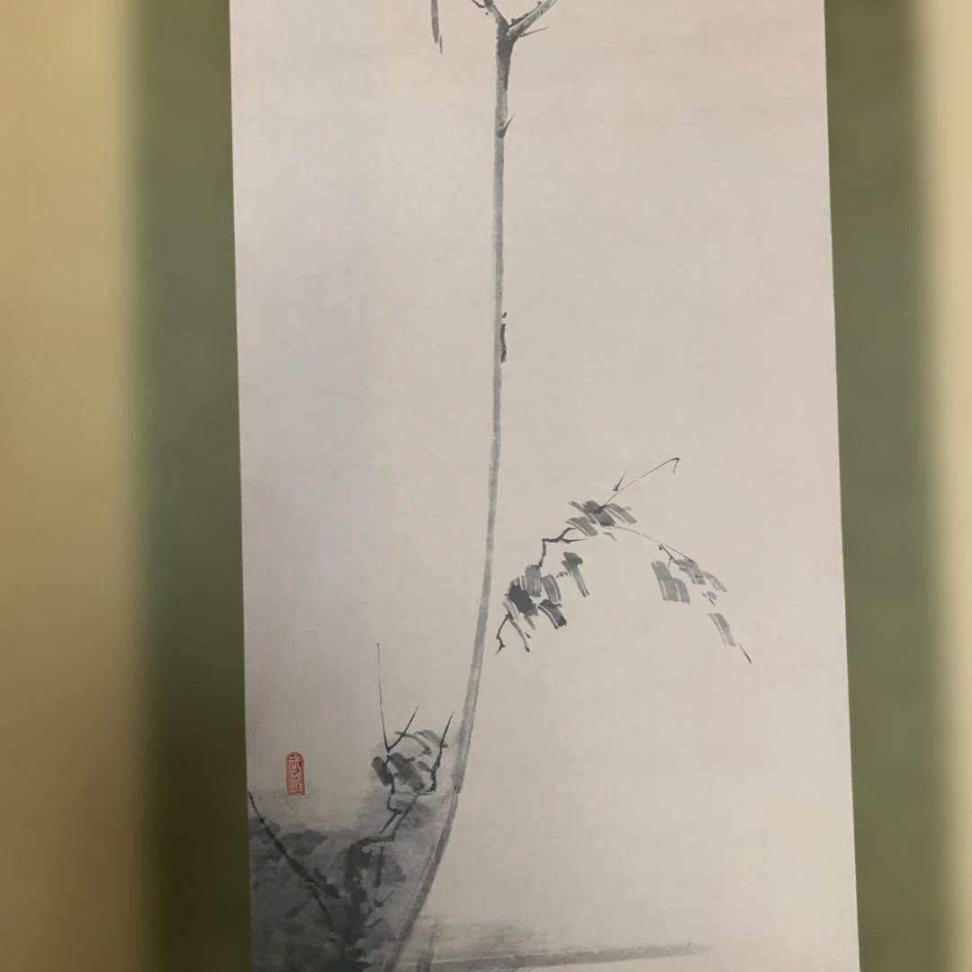 掛軸 鳥と植物の絵画 185cm x 53cm 美術品・アンティーク・コレクション