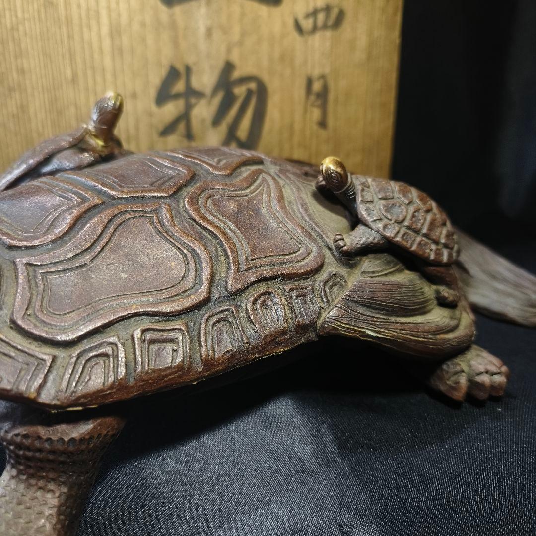 古備前 亀置物 大正骨董 縁起物 古美術 アンティーク コレクター放出美