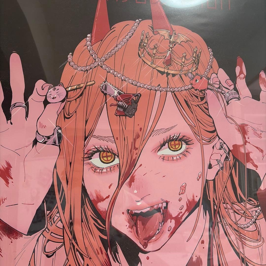 チェンソーマン展 パワー B2サイズポスター フレーム付き - メルカリ