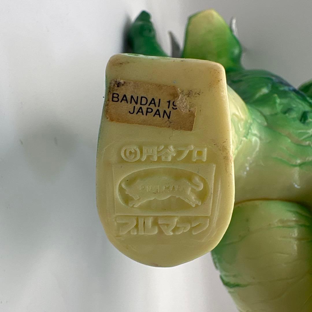 バンダイ ウルトラマン生誕25周年記念ウルトラ怪獣　ブルマァク エレキング