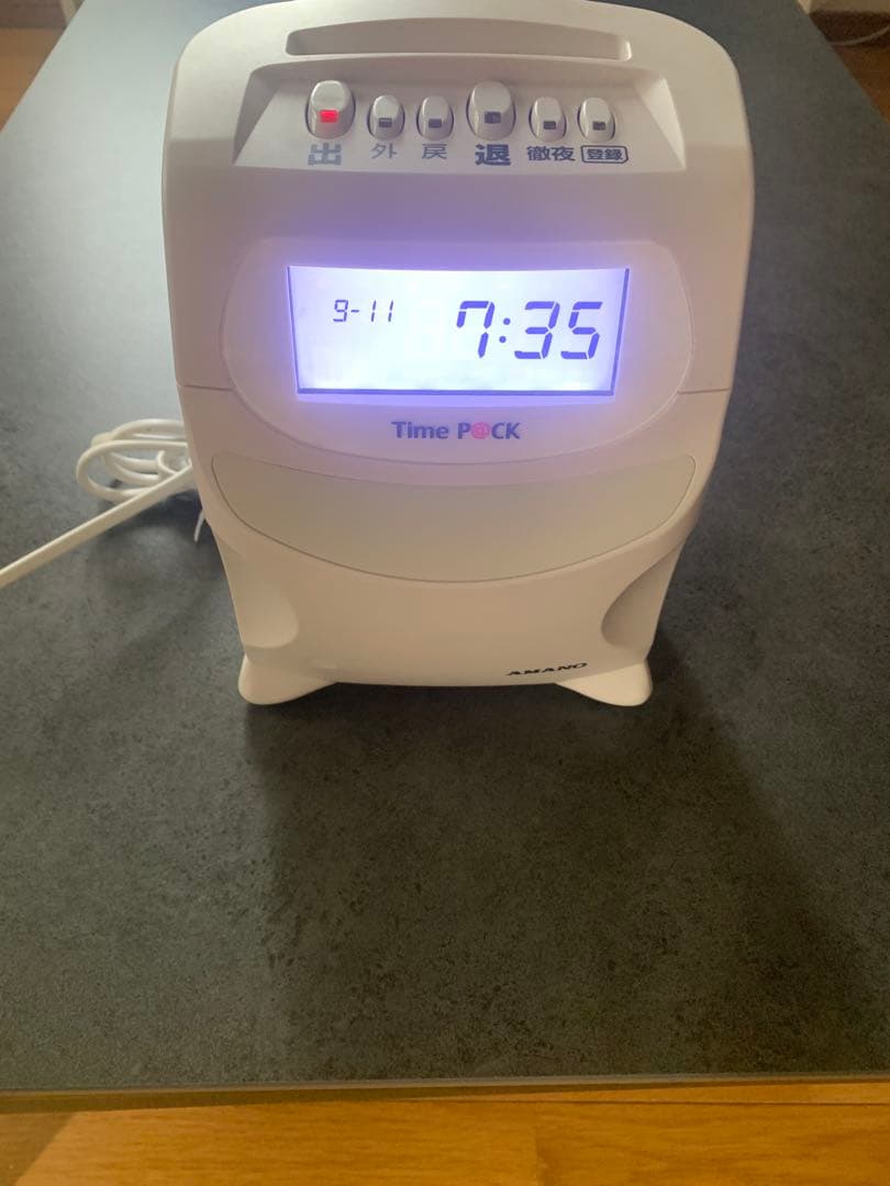 アマノ 勤怠管理ソフト付タイムレコーダー TIMEPACK3-100